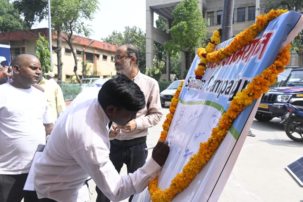 Inauguration of the 'Har Ghar Solar' Campaign by Mr. Gaurav Kumar, the Chief Development Officer of Prayagraj 56 WhatsApp Image 2023 10 16 at 20.26.07 6