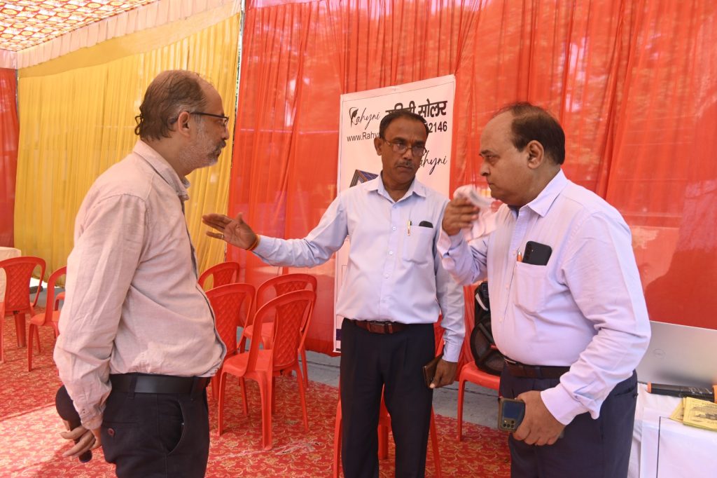 Inauguration of the 'Har Ghar Solar' Campaign by Mr. Gaurav Kumar, the Chief Development Officer of Prayagraj 43 WhatsApp Image 2023 10 16 at 20.26.08 10