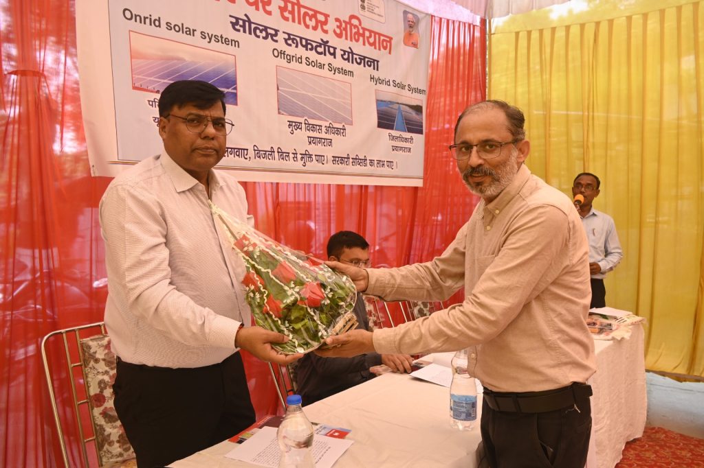 Inauguration of the 'Har Ghar Solar' Campaign by Mr. Gaurav Kumar, the Chief Development Officer of Prayagraj 4 Rahyni Solar, a leading solar solutions provider, played a pivotal role in making this initiative possible. Their expertise and dedication to advancing solar technology are aligned with the objectives of 'Har Ghar Solar.' By offering innovative solar solutions, Rahyni Solar is contributing to a cleaner, greener, and more energy-efficient Prayagraj