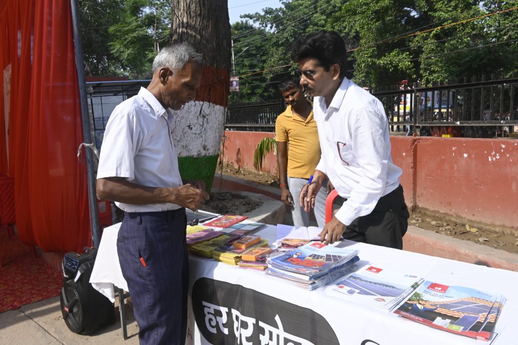 Inauguration of the 'Har Ghar Solar' Campaign by Mr. Gaurav Kumar, the Chief Development Officer of Prayagraj 37 WhatsApp Image 2023 10 16 at 20.26.08 16