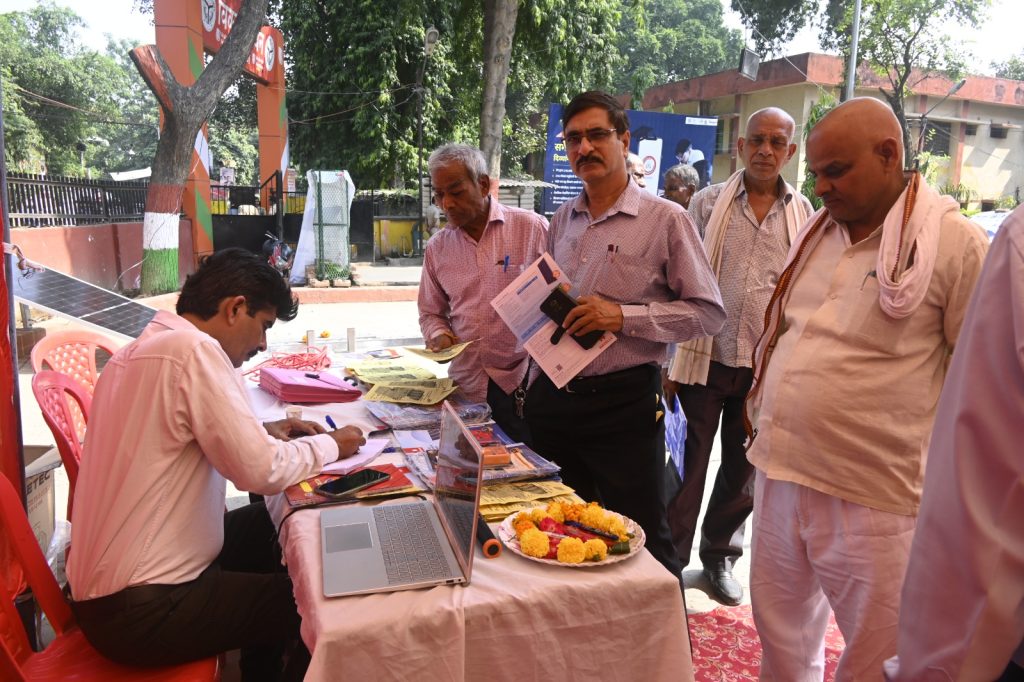 Inauguration of the 'Har Ghar Solar' Campaign by Mr. Gaurav Kumar, the Chief Development Officer of Prayagraj 33 WhatsApp Image 2023 10 16 at 20.26.08 20