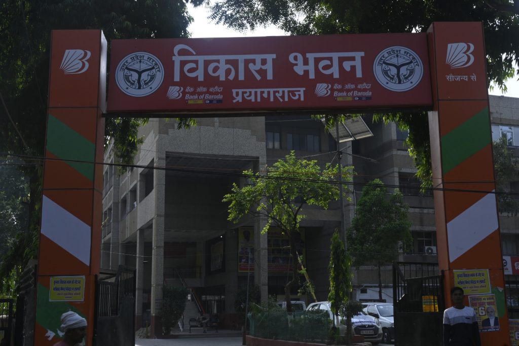 Inauguration of the 'Har Ghar Solar' Campaign by Mr. Gaurav Kumar, the Chief Development Officer of Prayagraj 32 WhatsApp Image 2023 10 16 at 20.26.08 21