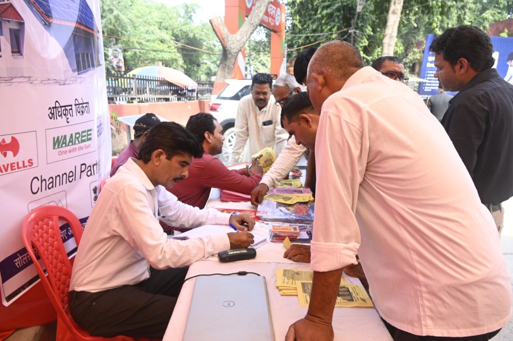 Inauguration of the 'Har Ghar Solar' Campaign by Mr. Gaurav Kumar, the Chief Development Officer of Prayagraj 50 WhatsApp Image 2023 10 16 at 20.26.08 3