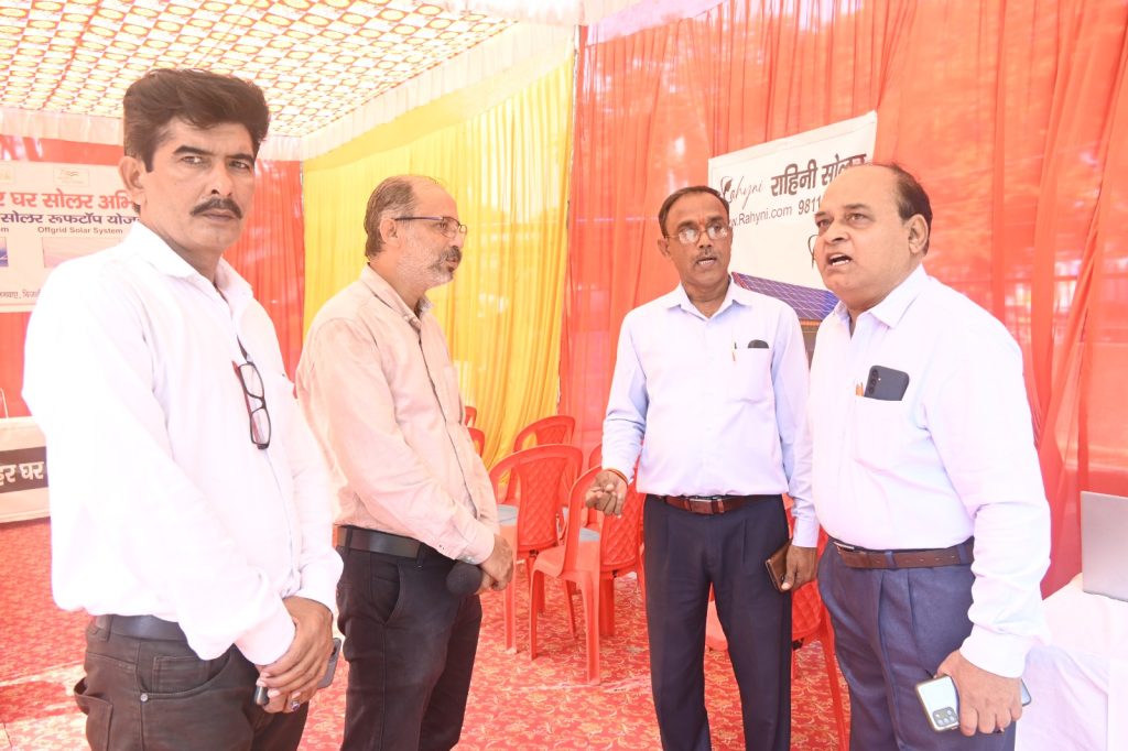 Inauguration of the 'Har Ghar Solar' Campaign by Mr. Gaurav Kumar, the Chief Development Officer of Prayagraj 49 WhatsApp Image 2023 10 16 at 20.26.08 4