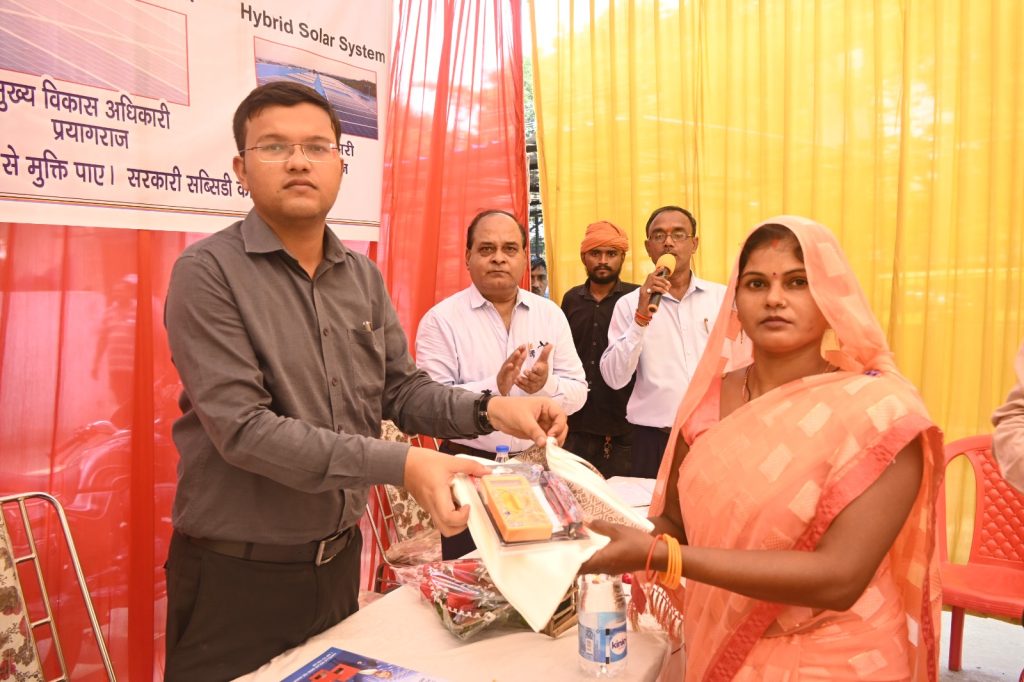 Inauguration of the 'Har Ghar Solar' Campaign by Mr. Gaurav Kumar, the Chief Development Officer of Prayagraj 47 WhatsApp Image 2023 10 16 at 20.26.08 6 1