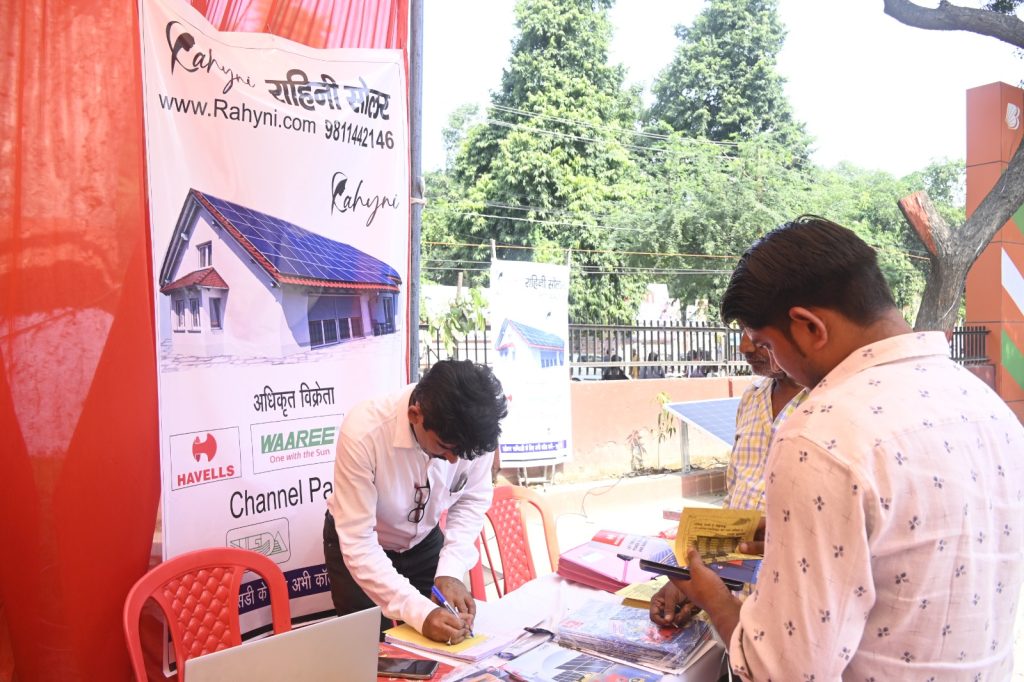Inauguration of the 'Har Ghar Solar' Campaign by Mr. Gaurav Kumar, the Chief Development Officer of Prayagraj 29 WhatsApp Image 2023 10 16 at 20.26.09 1
