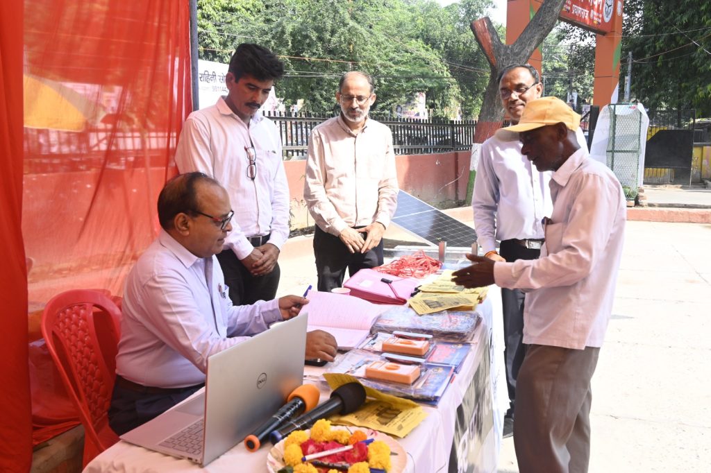 Inauguration of the 'Har Ghar Solar' Campaign by Mr. Gaurav Kumar, the Chief Development Officer of Prayagraj 27 WhatsApp Image 2023 10 16 at 20.26.09 3