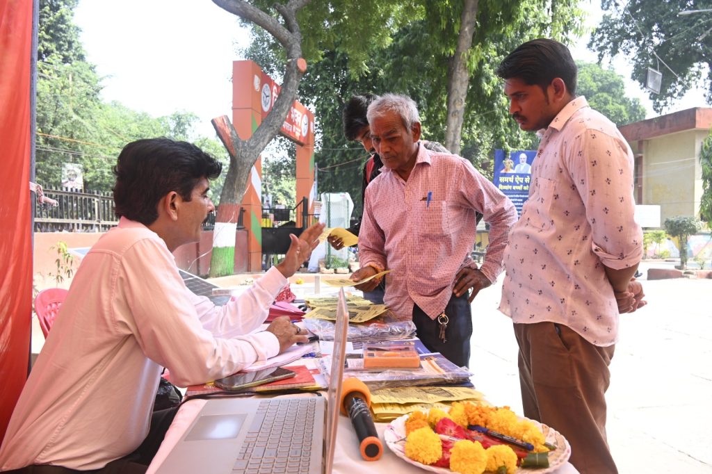 Inauguration of the 'Har Ghar Solar' Campaign by Mr. Gaurav Kumar, the Chief Development Officer of Prayagraj 26 WhatsApp Image 2023 10 16 at 20.26.09 4