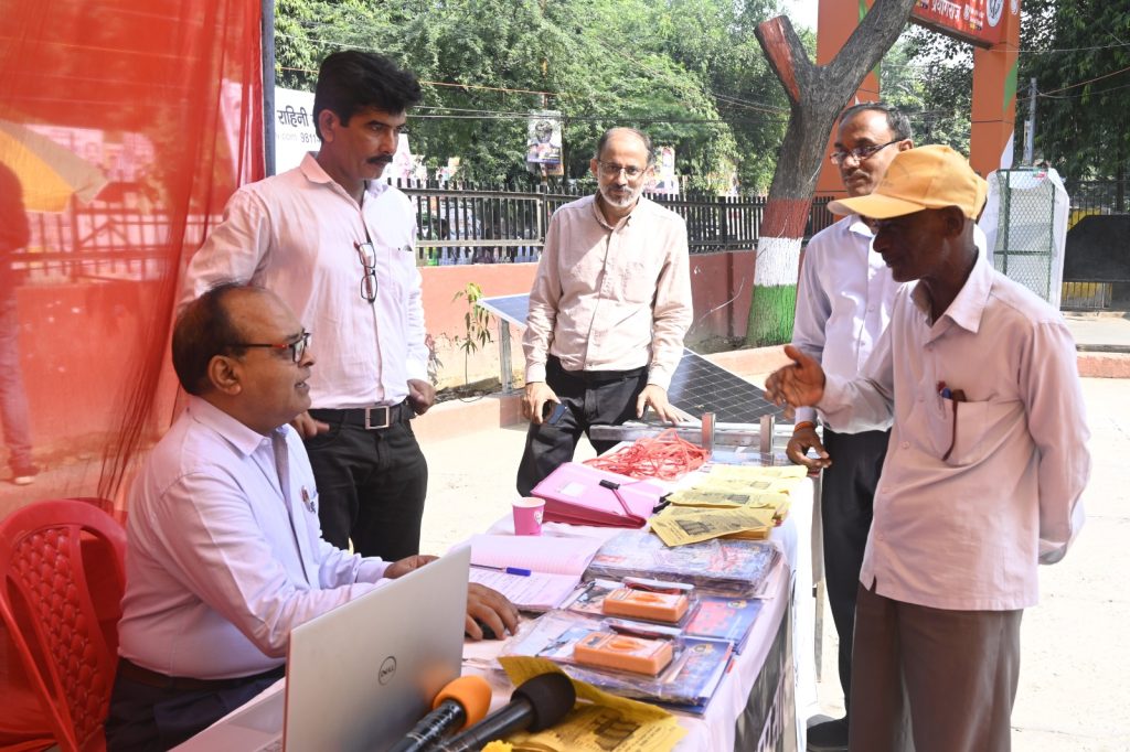 Inauguration of the 'Har Ghar Solar' Campaign by Mr. Gaurav Kumar, the Chief Development Officer of Prayagraj 24 WhatsApp Image 2023 10 16 at 20.26.09 6