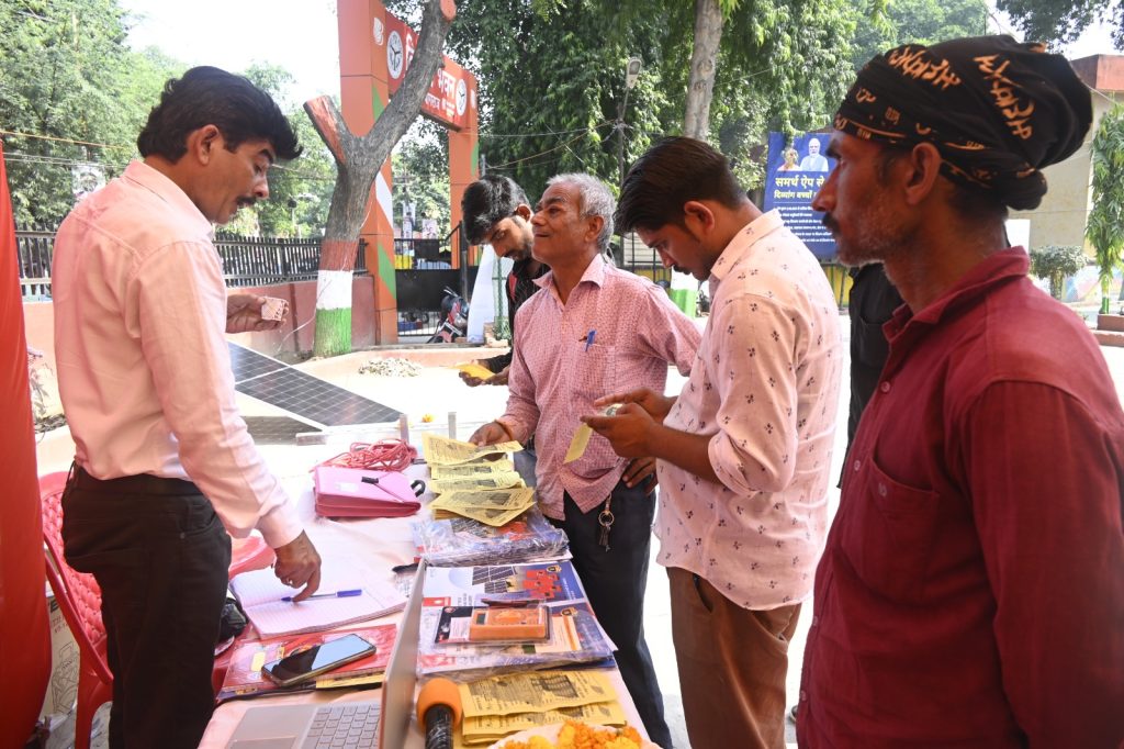 Inauguration of the 'Har Ghar Solar' Campaign by Mr. Gaurav Kumar, the Chief Development Officer of Prayagraj 9 WhatsApp Image 2023 10 16 at 20.26.10 12