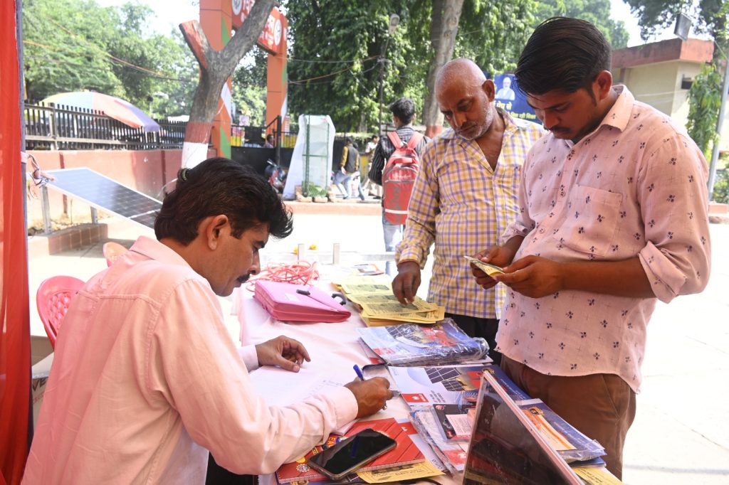 Inauguration of the 'Har Ghar Solar' Campaign by Mr. Gaurav Kumar, the Chief Development Officer of Prayagraj 8 WhatsApp Image 2023 10 16 at 20.26.10 13