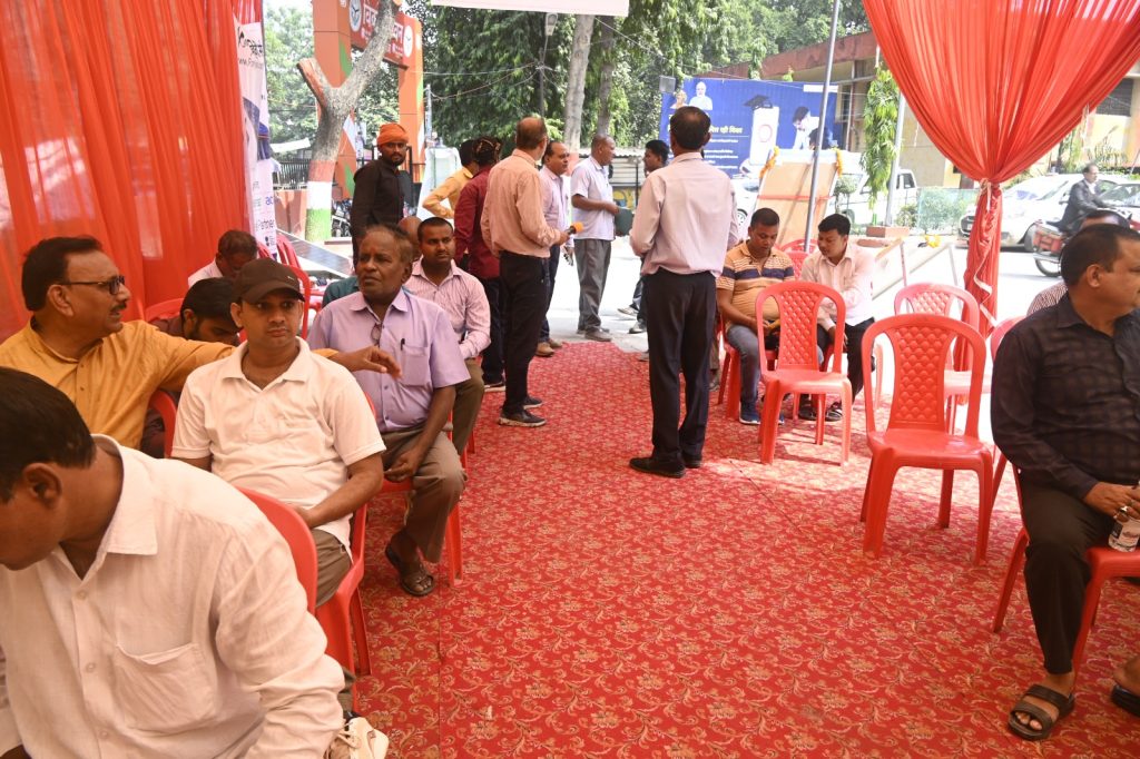 Inauguration of the 'Har Ghar Solar' Campaign by Mr. Gaurav Kumar, the Chief Development Officer of Prayagraj 5 WhatsApp Image 2023 10 16 at 20.26.10 16