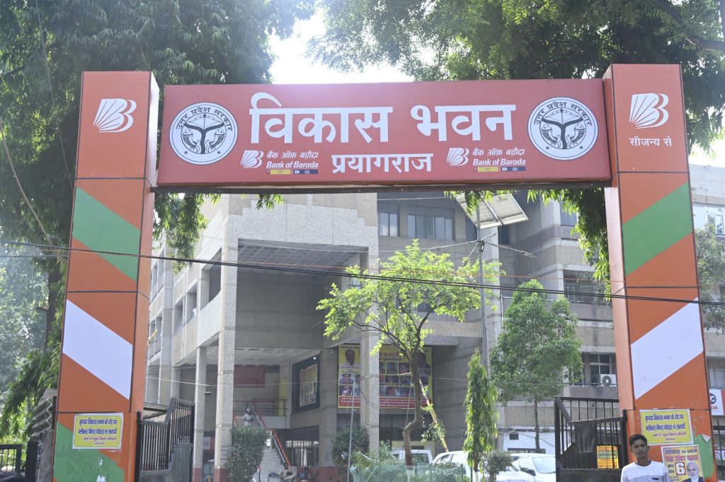 Inauguration of the 'Har Ghar Solar' Campaign by Mr. Gaurav Kumar, the Chief Development Officer of Prayagraj 18 WhatsApp Image 2023 10 16 at 20.26.10 3