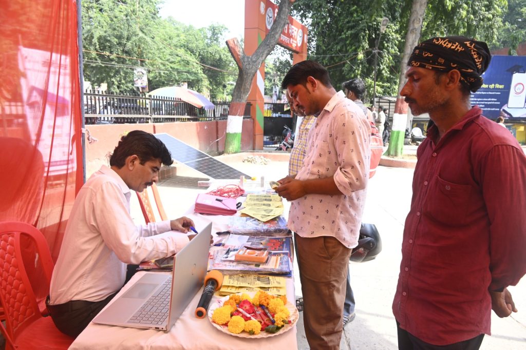 Inauguration of the 'Har Ghar Solar' Campaign by Mr. Gaurav Kumar, the Chief Development Officer of Prayagraj 14 WhatsApp Image 2023 10 16 at 20.26.10 7
