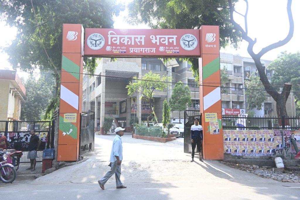 Inauguration of the 'Har Ghar Solar' Campaign by Mr. Gaurav Kumar, the Chief Development Officer of Prayagraj 12 WhatsApp Image 2023 10 16 at 20.26.10 9