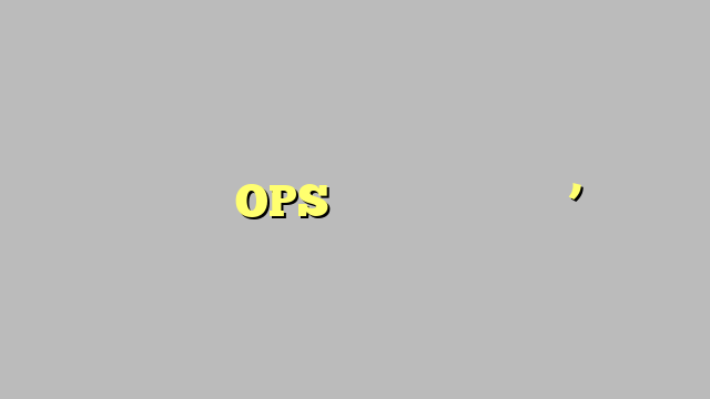 यूपी में OPS लागू करना संभव नहीं’