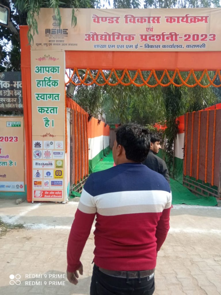 Solar Energy and Environmental Conservation Workshop by Vivid Foundation, Prayagraj 3 1000310267