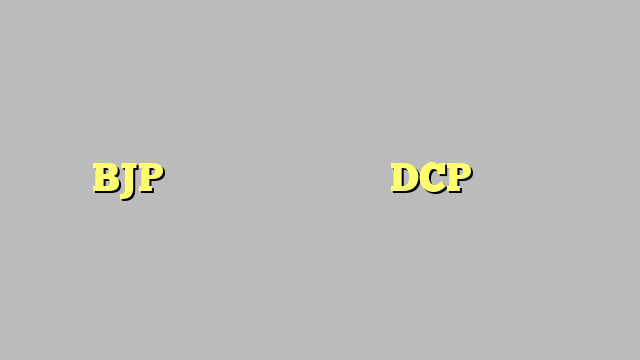 BJP नेता ने खींची महिला DCP की कॉलर