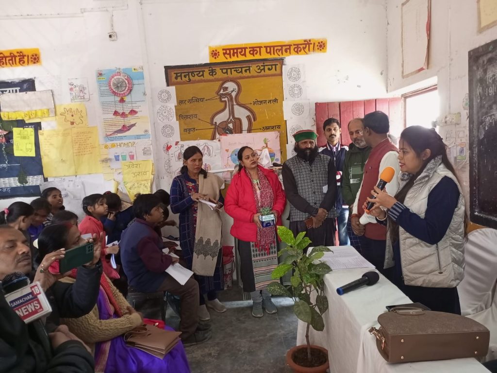 Solar Energy and Environmental Conservation Workshop by Vivid Foundation, Prayagraj 2 IMG 20231219 WA0054