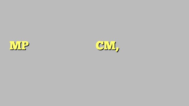 MP में होंगे दो डिप्टी CM, विधानसभा अध्यक्ष का नाम भी हुआ क्लीयर
