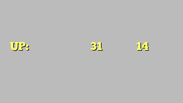 UP: सरकारी स्कूलों में 31 दिसंबर से 14 जनवरी तक ठंड की छुट्टी