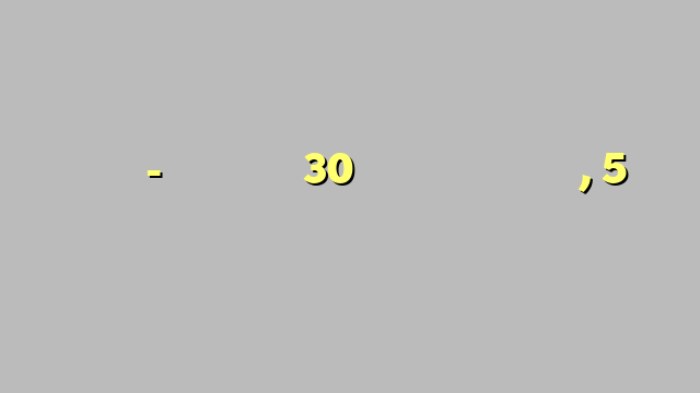 एक्सप्रेस-वे पर टकराई 30 से ज्यादा गाड़ियां, 5 लोग घायल