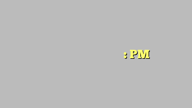 काशी में बीता हर लम्हा अद्भुत: PM मोदी