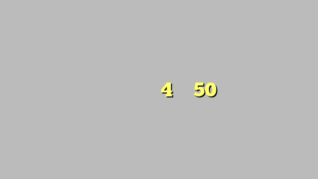 योगी सरकार किसानों को देगी 4 से 50 लाख तक का अनुदान