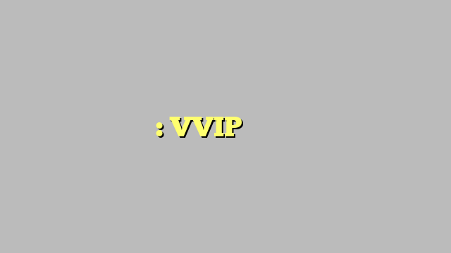 लोकसभा चुनाव: VVIP सीटों पर बड़ा सर्वे