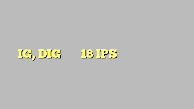 IG, DIG समेत 18 IPS अफसरों का ट्रांसफर