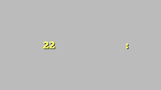 आज का दिन 22 जनवरी से ज्यादा पवित्र है:अजय राय