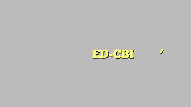 पीएम मोदी पर पड़ेगा ED-CBI का छापा’