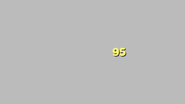 भारत पहुंचे फ्रांस के 95 सैनिक