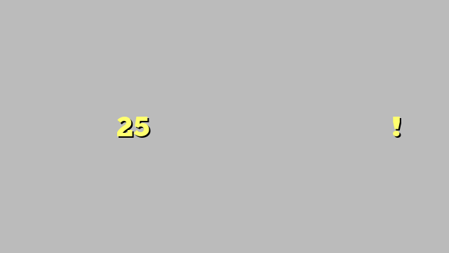 यूपी में 25 सीटों पर चुनाव लड़ेगी कांग्रेस !
