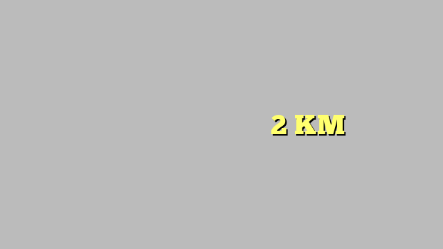 विश्वनाथ मंदिर में दर्शन के लिए 2 KM लंबी कतार