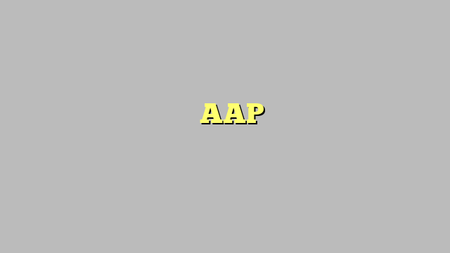 संजय सिंह सहित तीनों AAP नेता राज्यसभा सांसद निर्वाचित