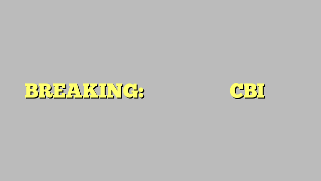 BREAKING: अखिलेश यादव को CBI का समन