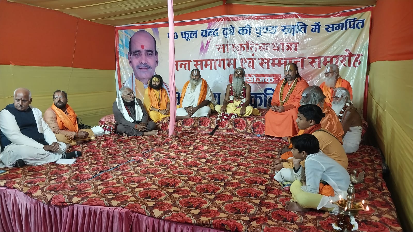 Prayagraj : गंगा,यमुना,सरस्वती कल्प समान,इनके मध्य वास ही कल्पवास-स्वामी धराचार्य 4 श्रीमद्जगद्गुरु रामानुजाचार्य स्वामी श्री धराचार्य जी महाराज