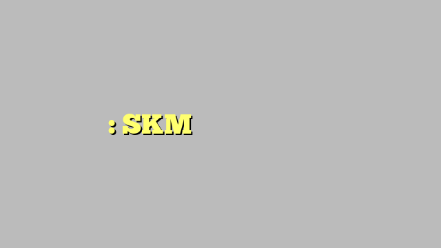 किसान आंदोलन: SKM ने खारिज किया सरकार का प्रस्ताव