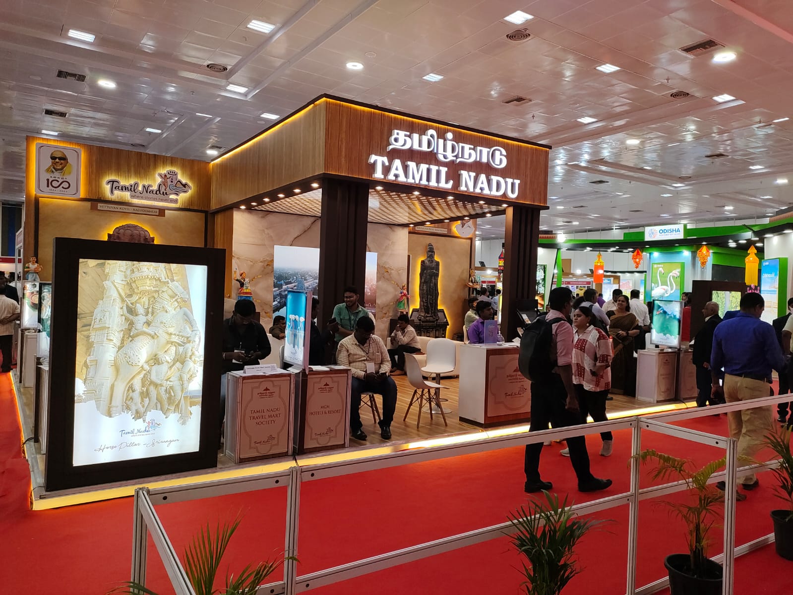 TTF Chennai 2024 concludes on a promising note for the upcoming travel season! 1 TTF Chennai 2024 concludes on a promising note for the upcoming travel season!