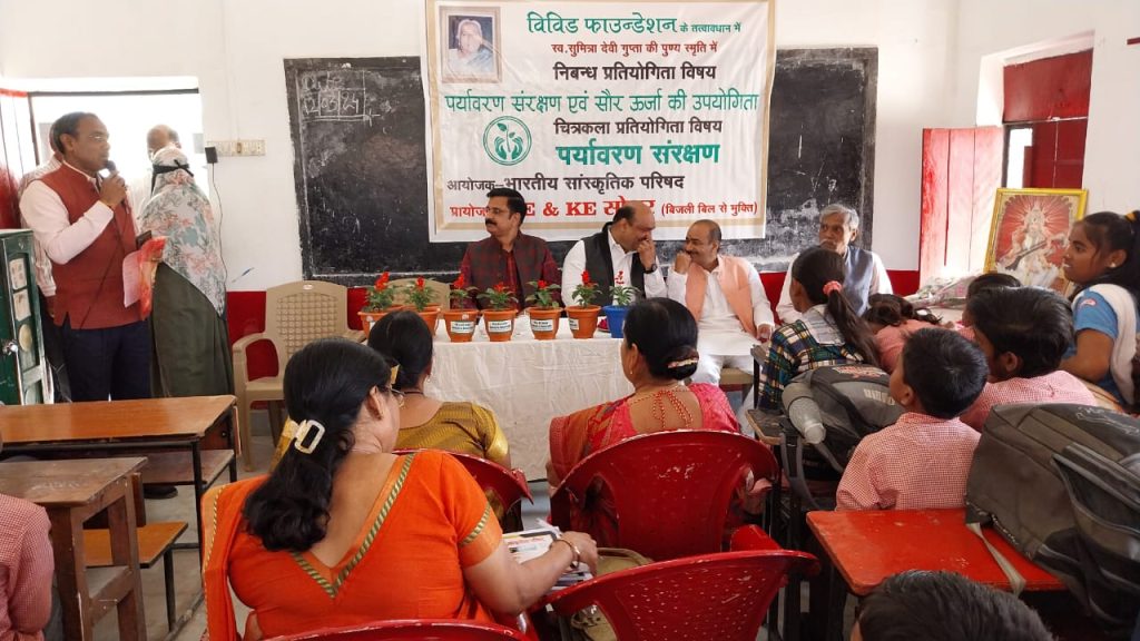 Prayagraj - Vivid Foundation भारतीय सांस्कृतिक परिषद - हरित वृक्ष एवं प्रशस्तिपत्र से प्रतिभागियों का सम्मान 14 WhatsApp Image 2024 03 12 at 14.50.09