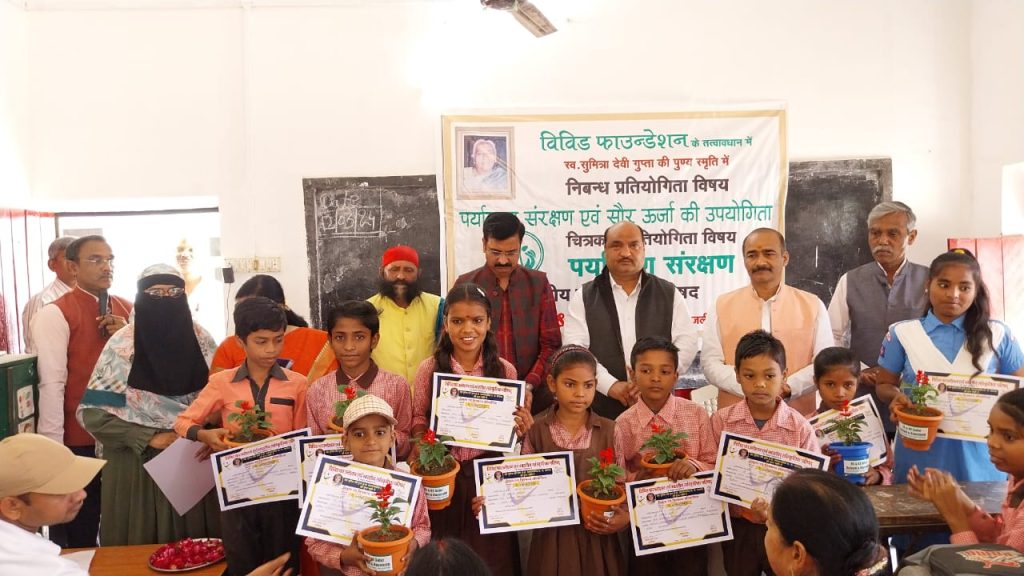 Prayagraj - Vivid Foundation भारतीय सांस्कृतिक परिषद - हरित वृक्ष एवं प्रशस्तिपत्र से प्रतिभागियों का सम्मान 6 WhatsApp Image 2024 03 12 at 14.50.13 1