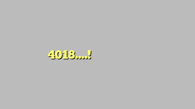गाड़ी नंबर 4018….! छापेमारी में चकरा गए अधिकारी