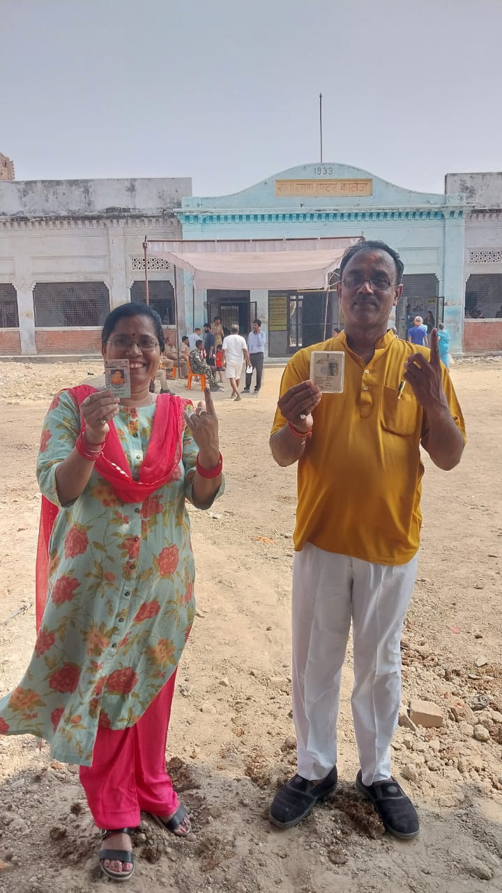 Prayagaraj Loksabha Chunav 2024 सशक्त लोकतन्त्र के निर्माण में मतदान आवश्यक- सीमा गुप्ता 4 IMG 20240525 WA0059