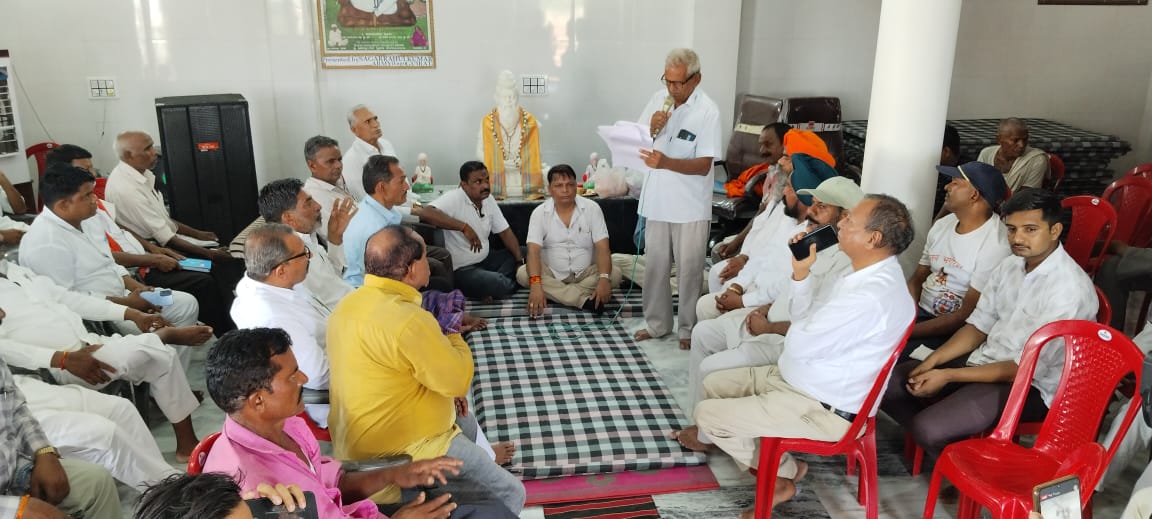 Sri Bhagirath Sagar Trust सगर वंशीय समुदाय का विकास हर हाल में करके रहेंगे: हरीश महतो 5 IMG 20240720 WA0046