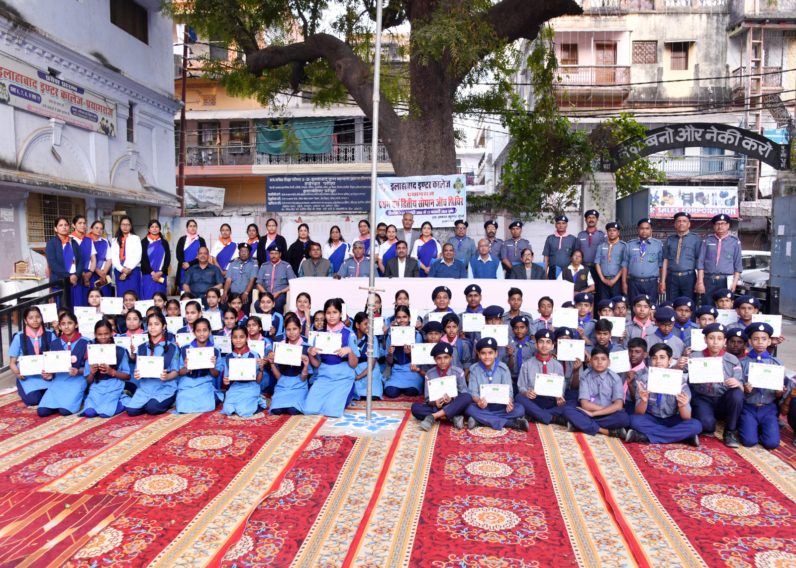 Allahabad Inter College, Prayagraj news, Scout and Guide camp, Scout Guide training India, Prayagraj school news, Jan Media TV, Scout Guide certificate, school camp news India, UP education news, Prayagraj latest news, Scout Guide activities, student training camp, education news Hindi, school event Prayagraj, scout guide first sopan, scout guide second sopan, scouting in India, school achievement news, student development program, Indian education system, Prayagraj school update, scout guide camp 2026, UP school activities, leadership training students, discipline education India